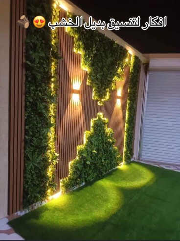 تنسيق حدائق الأحساء