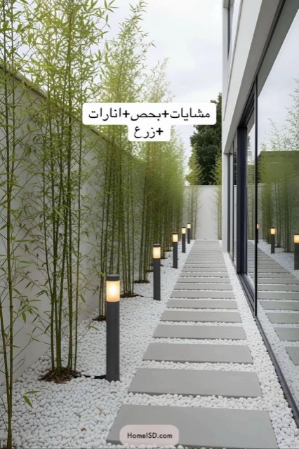 تنسيق حدائق الأحساء