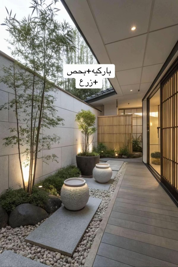 تنسيق حدائق الأحساء